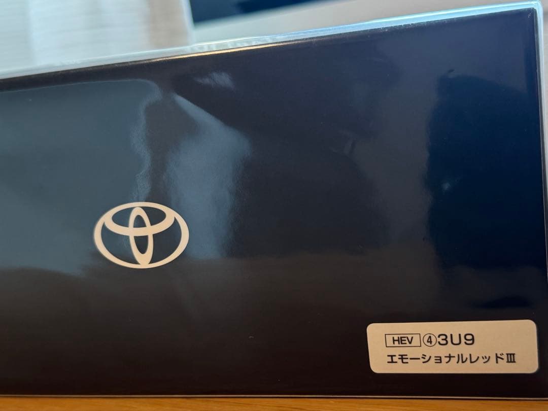 トヨタ クラウンスポーツ 1/30スケール ミニカー 購入者限定 非売品