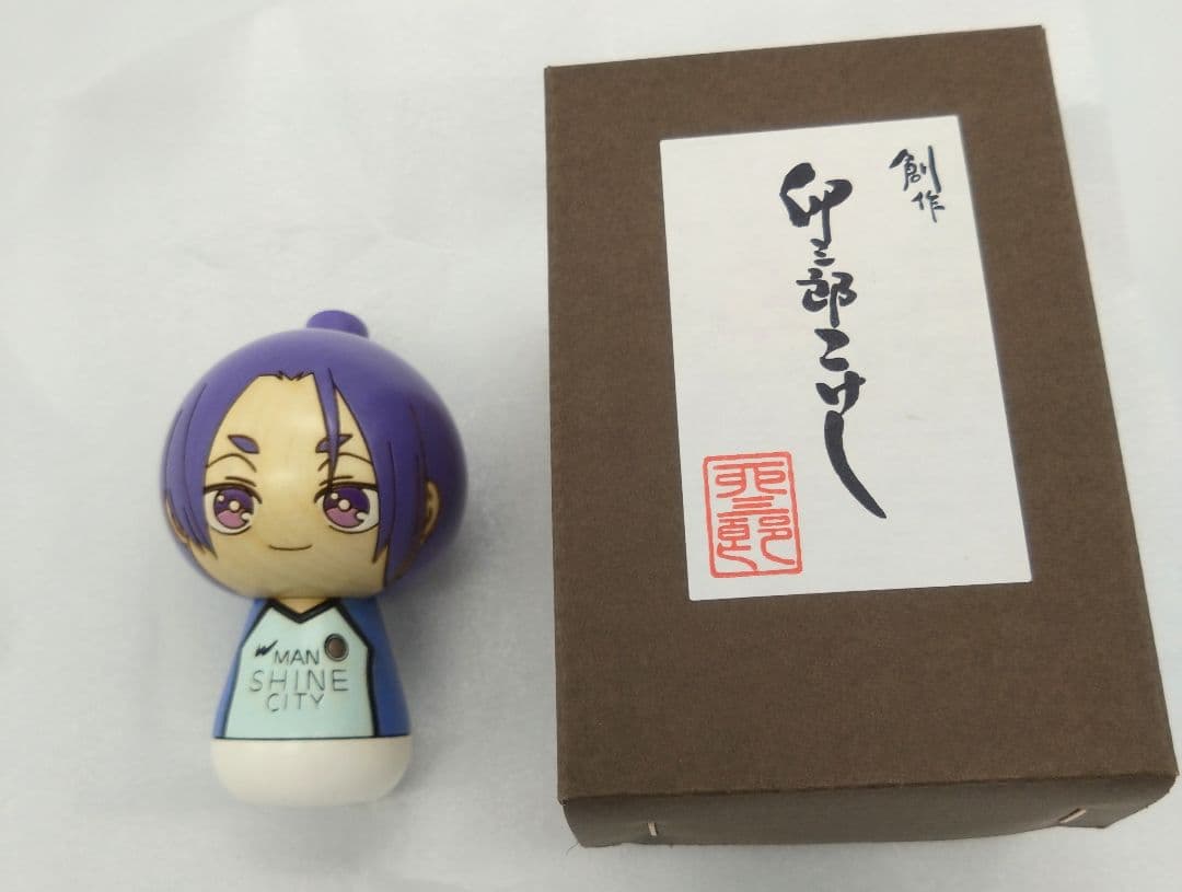 新品ブルーロックBLUELOCK 卯三郎の孫 ミニオンこけし御影玲王Reo