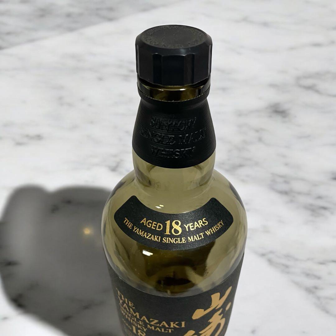 山崎18年 シングルモルトウイスキー　空瓶