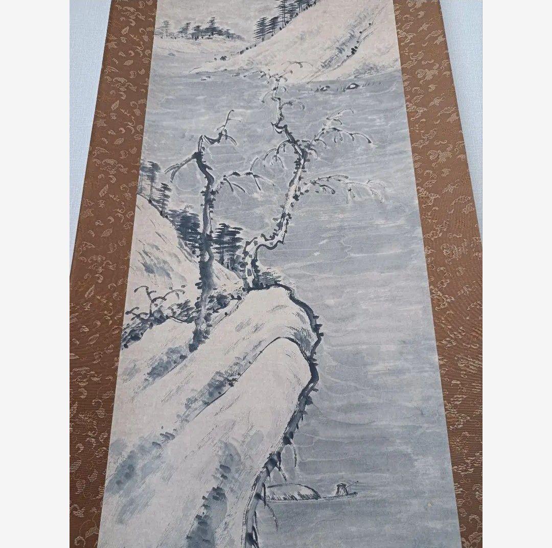 【山水画 放浪生涯一美舟】掛軸 水墨画 絵 禅 日本美術 インテリア