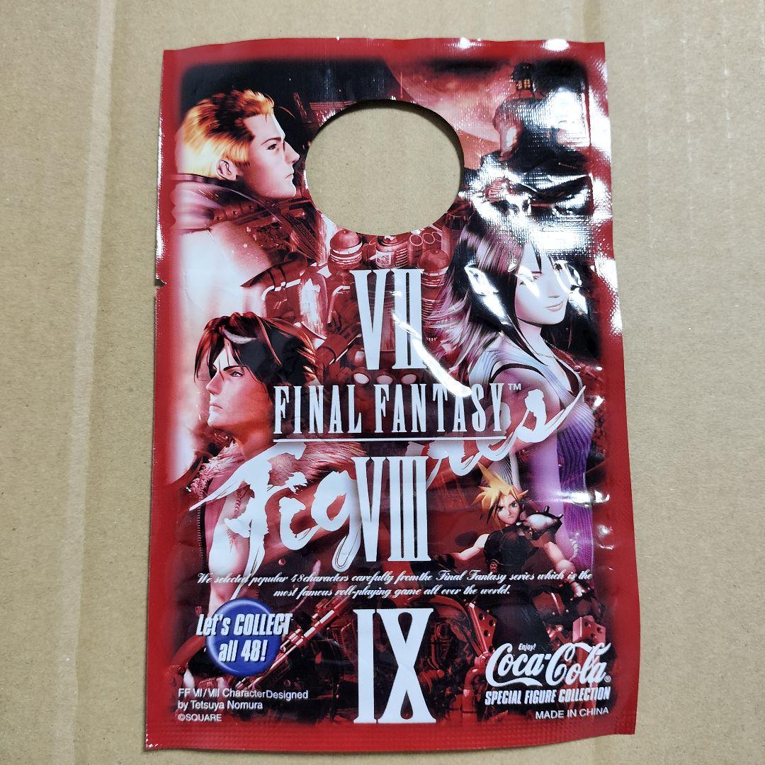 ファイナルファンタジー コカコーラ フィギュア 68体