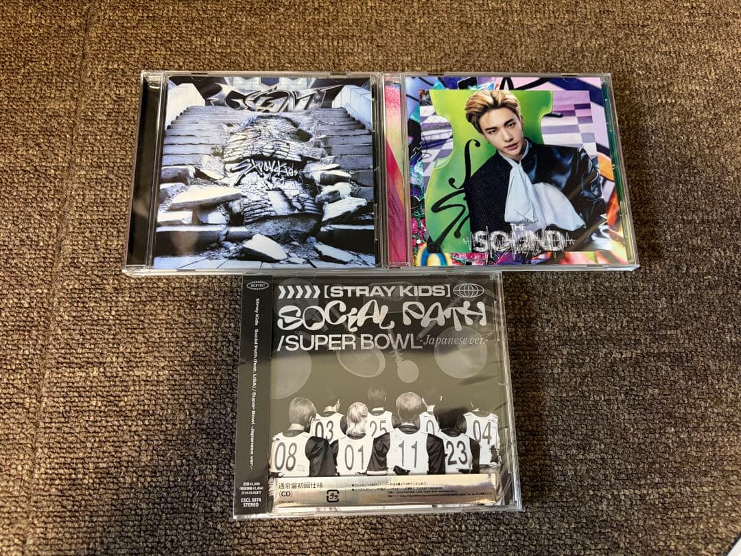 スキズ　Stray Kids ヒョンジン　グッズ　まとめ売り