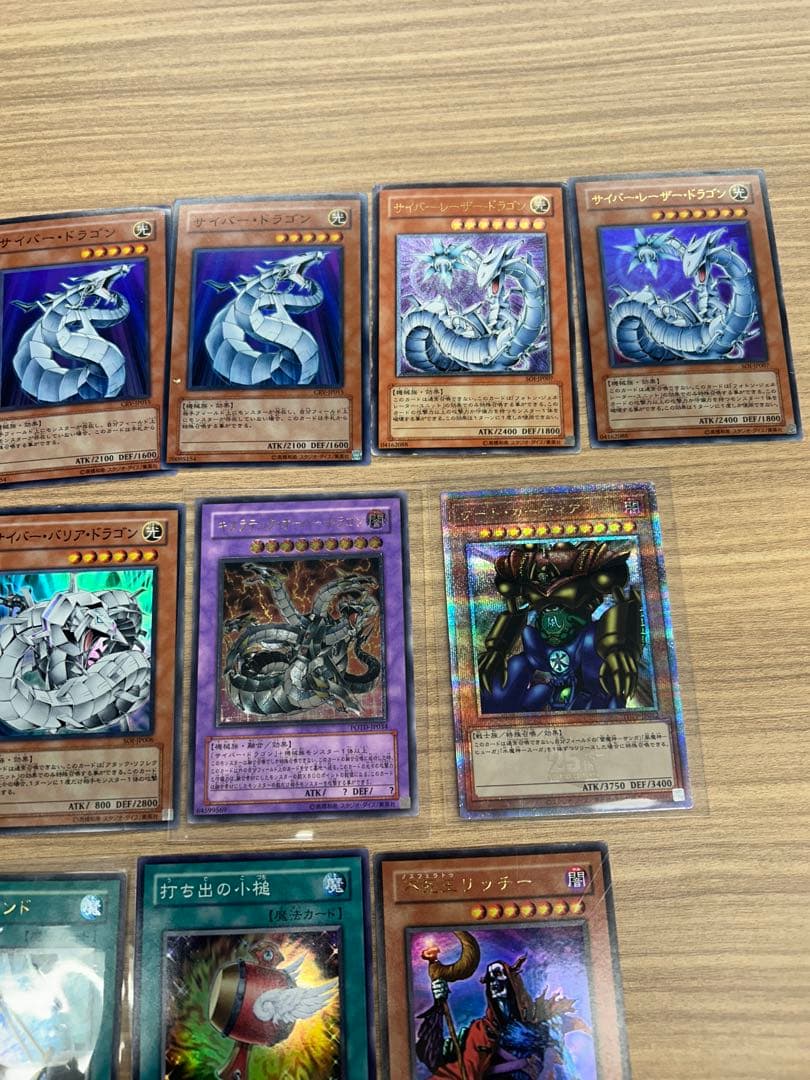 遊戯王カードまとめ売り。170枚程度