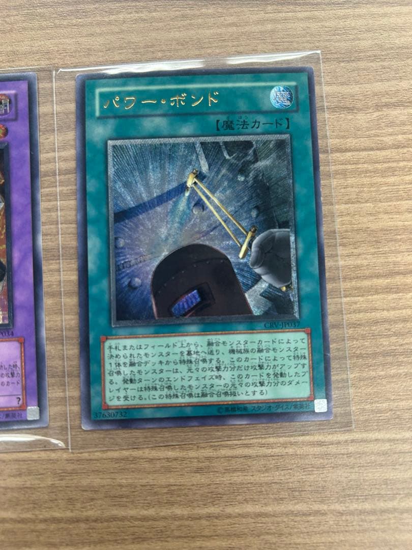 遊戯王カードまとめ売り。170枚程度