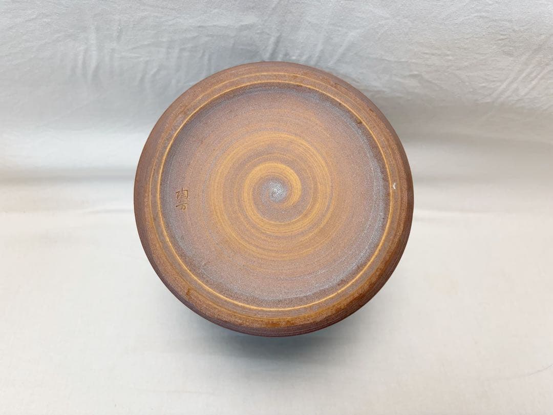 未使用 茶道具 加藤 陶芳作 古瀬戸 一重口 水指 陶印 共箱 外段ボール箱入