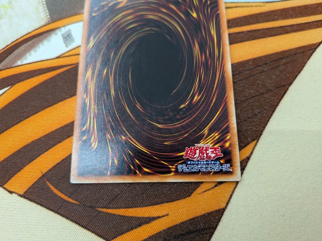 遊戯王　閃刀機ウィドウアンカー　プリシク　閃刀機　ウィドウアンカー　プ