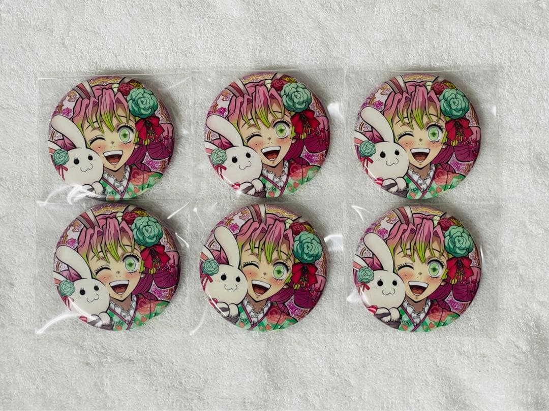 鬼滅の刃 甘露寺 蜜璃 缶バッジ 卯年 AGF 2023 ufotable