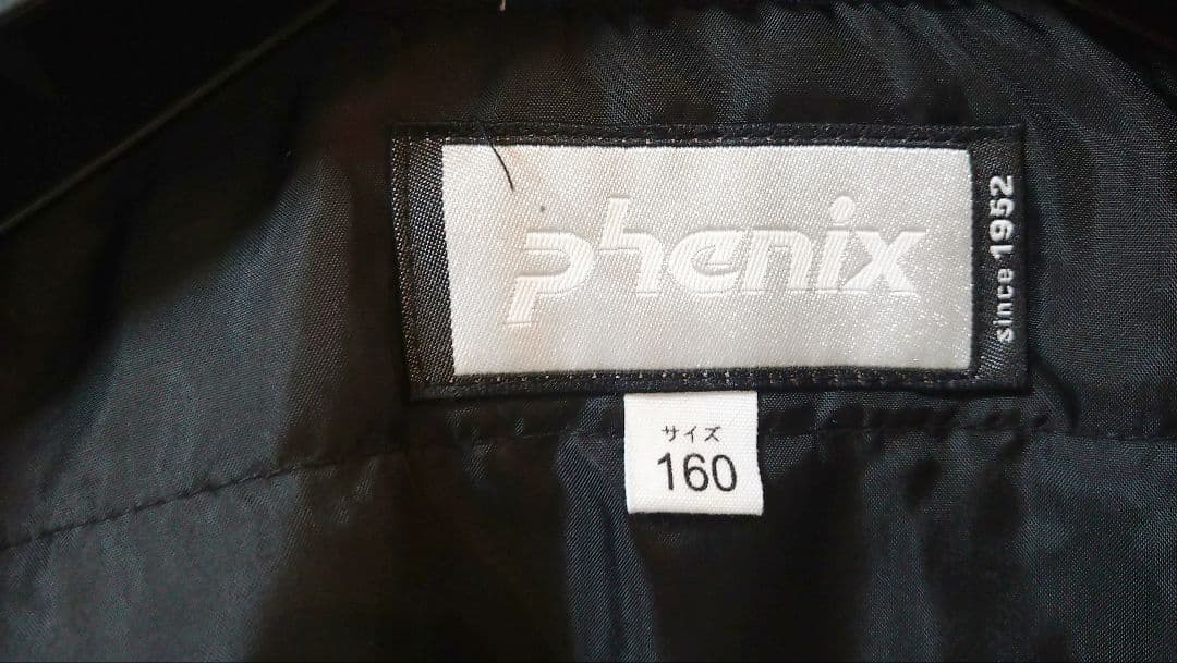 Phenix　子ども用スキーウェア【145〜165cm】