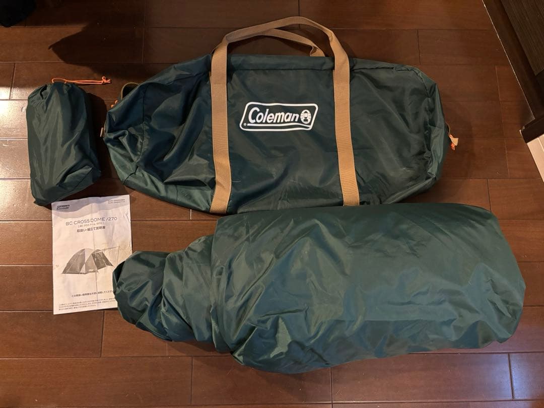 Coleman BC CROSS DOME 270 テント