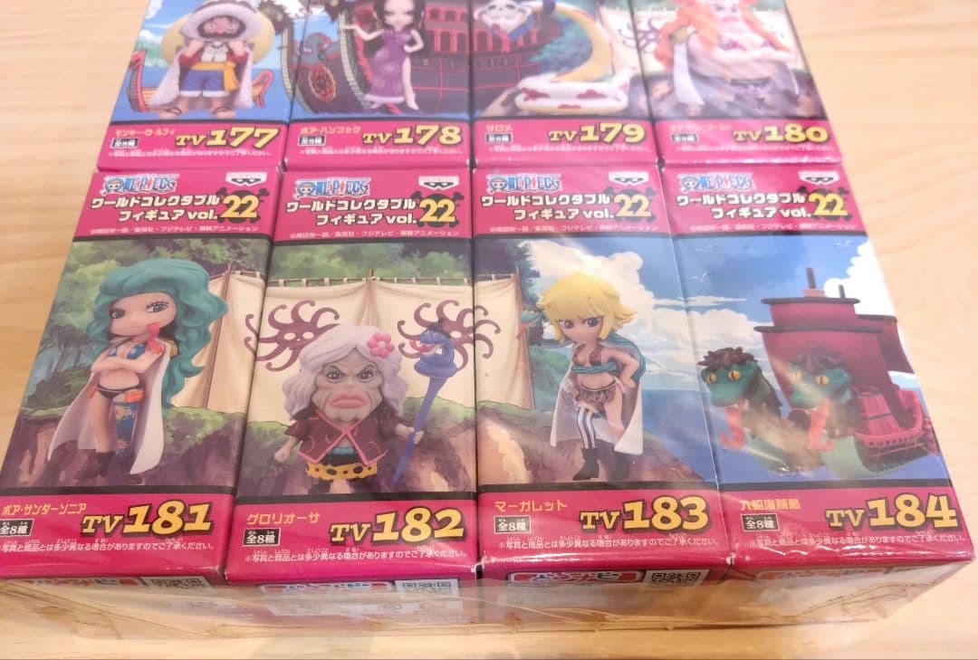 【未開封】ワンピース ワールドコレクタブルフィギュア vol.22 全8種セット