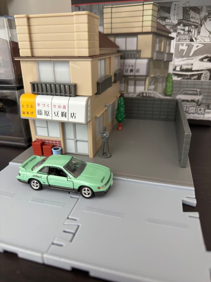 トミカプレミアムunlimited 頭文字D セット