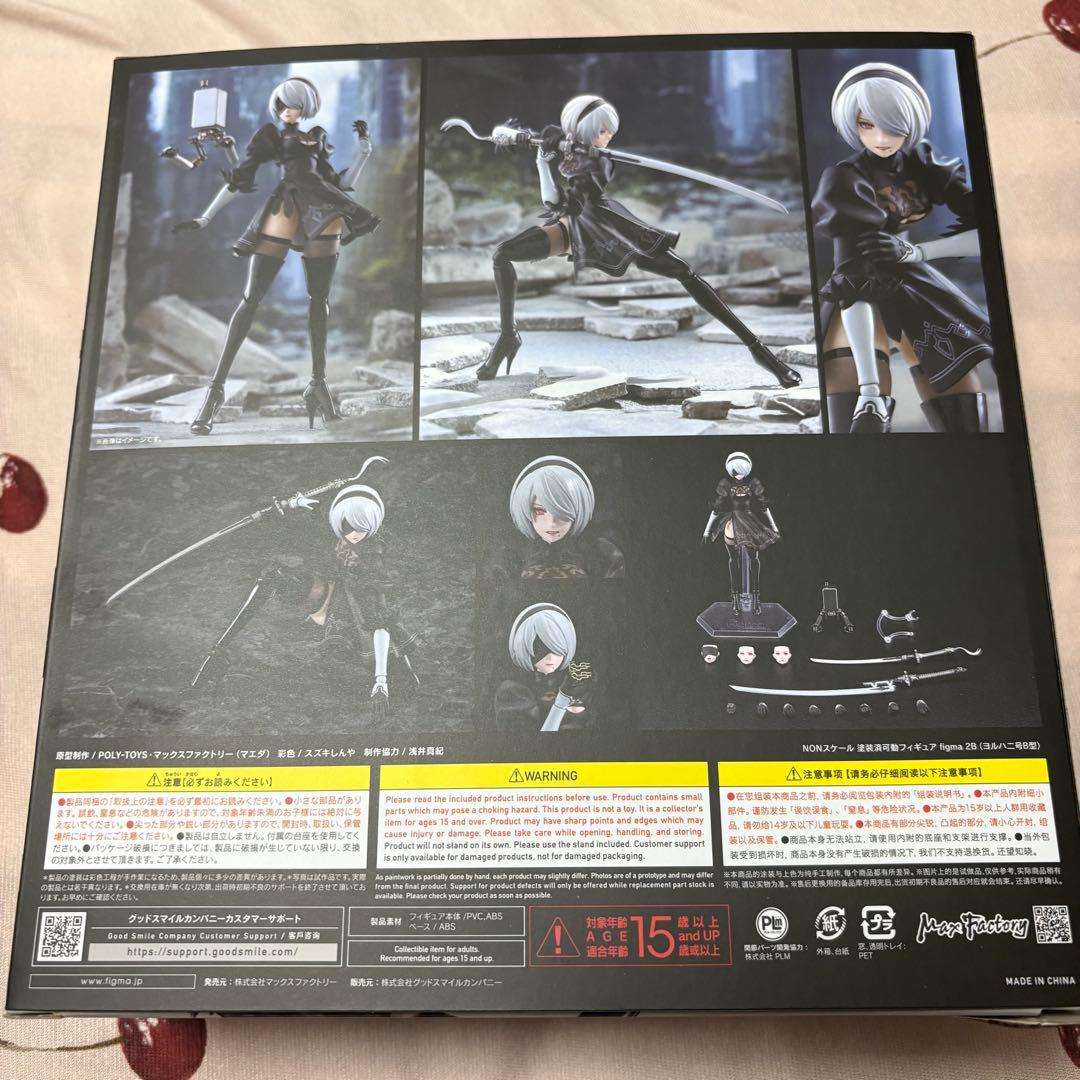 ゲームキャラクター figma 2B