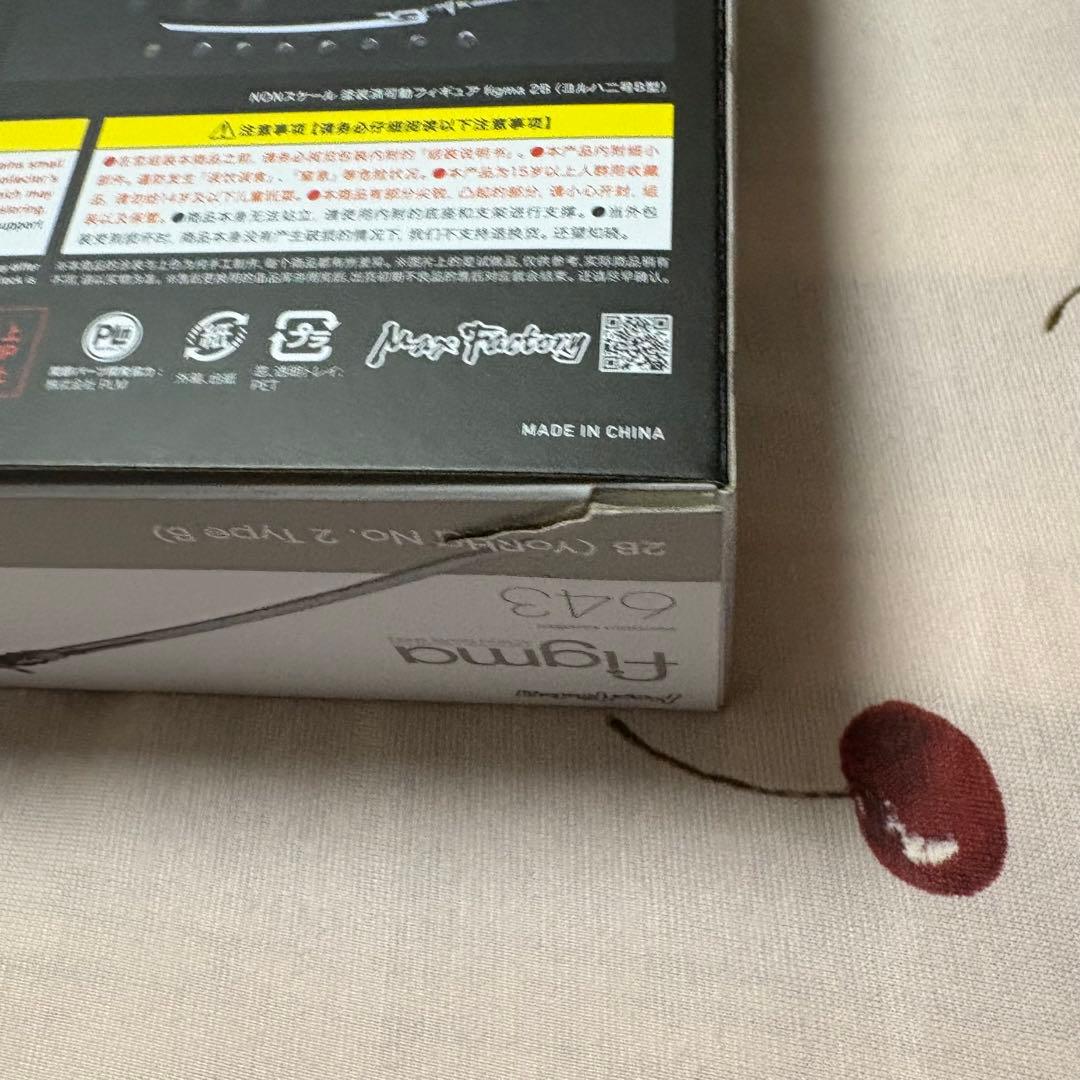 ゲームキャラクター figma 2B