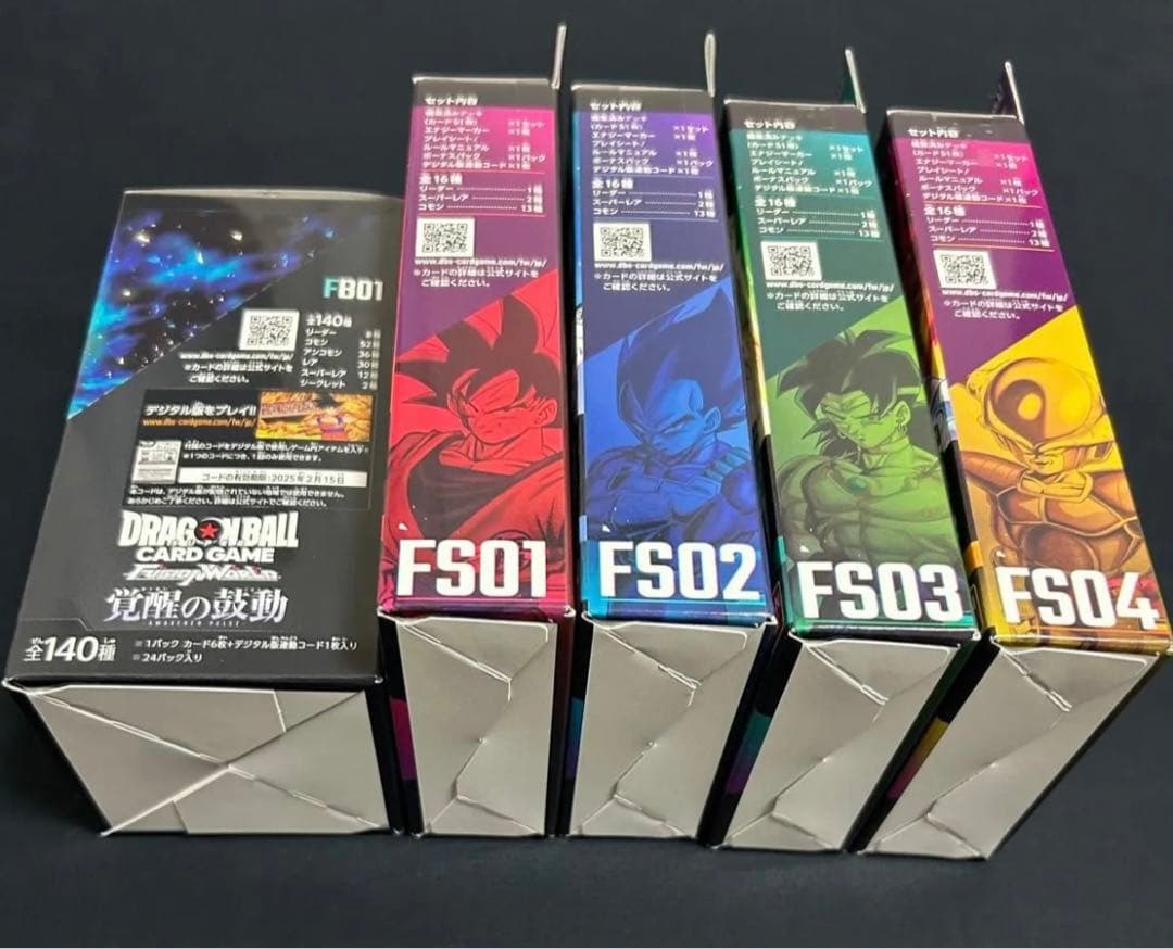 ドラゴンボール カード フュージョンワールド 覚醒の鼓動　スタートデッキ　未開封