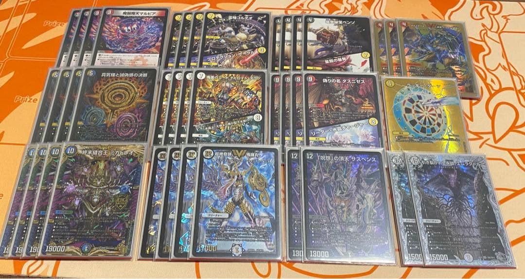 暴発ゼニス　デッキ　デュエルマスターズ