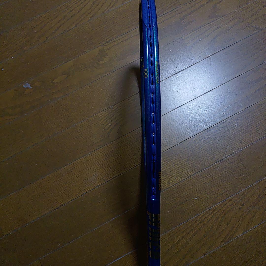 プリンス　ファントム　グリップ2 現行モデル