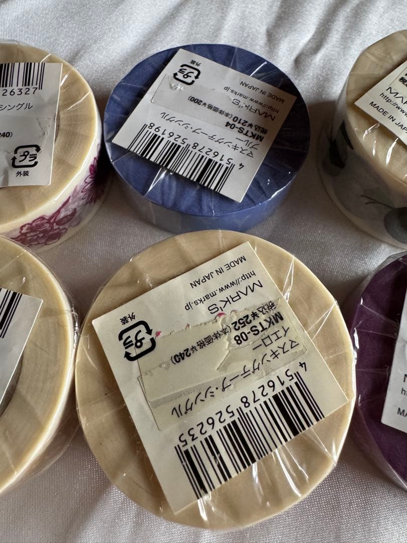 マークス　レア廃盤　マスキングテープ　まとめ売り