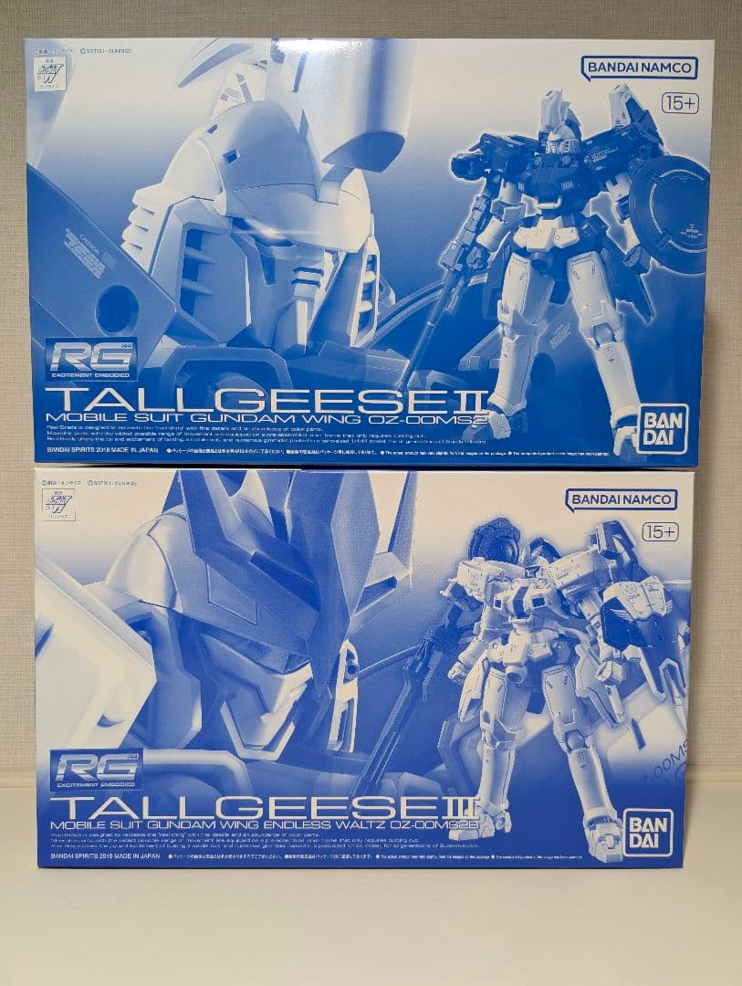 RG トールギスII ＆ RG トールギスIII　2点セット