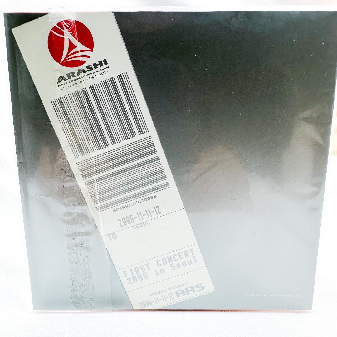 新品　未開封　FIRST CONCERT in Seoul　参加者限定　セット