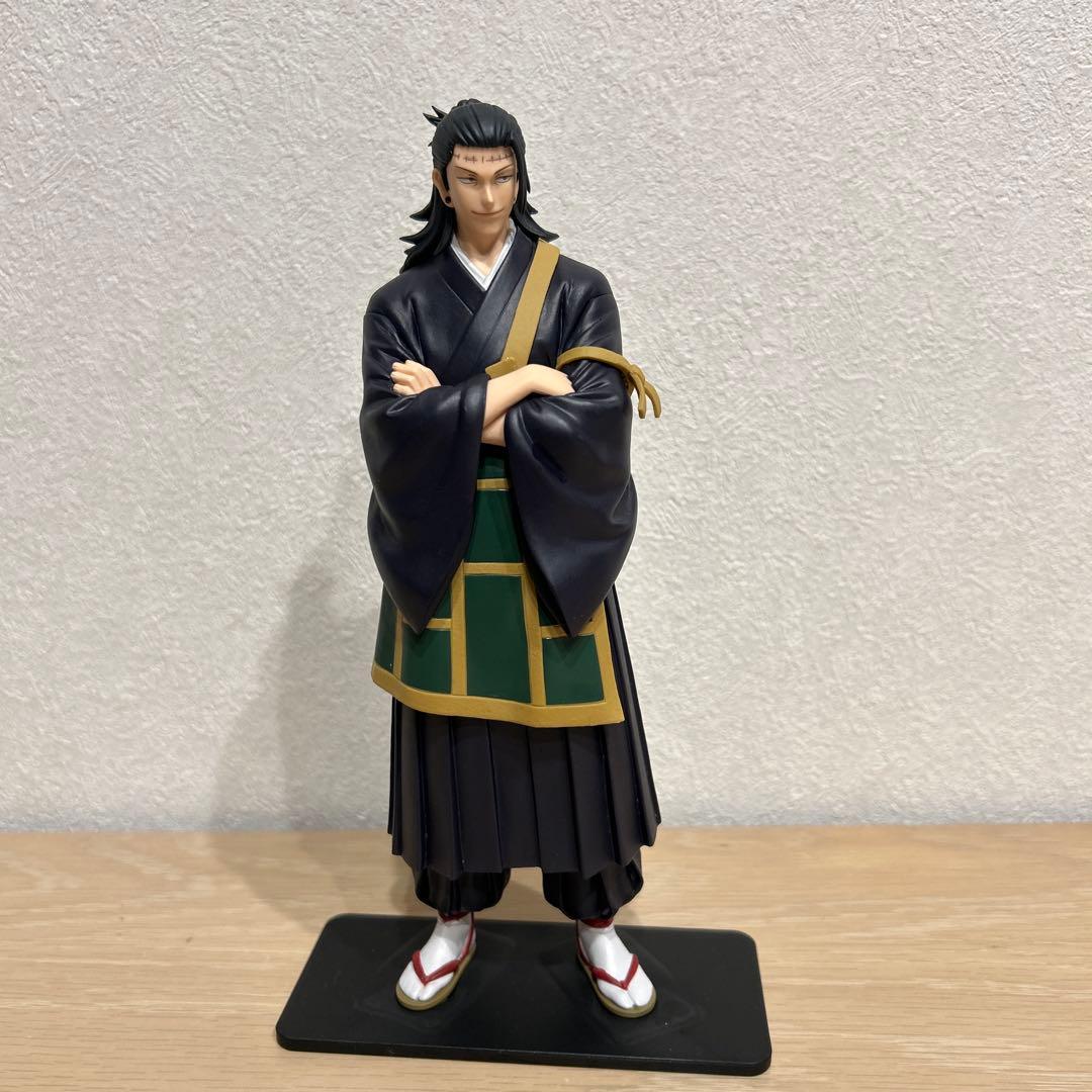 【美品】呪術廻戦　キングオブアーティスト　フィギュア　セット