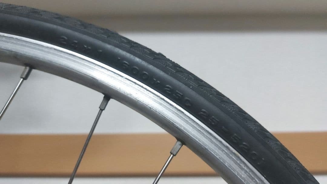 【名古屋】ファニーバイク Panasonic PLB-700