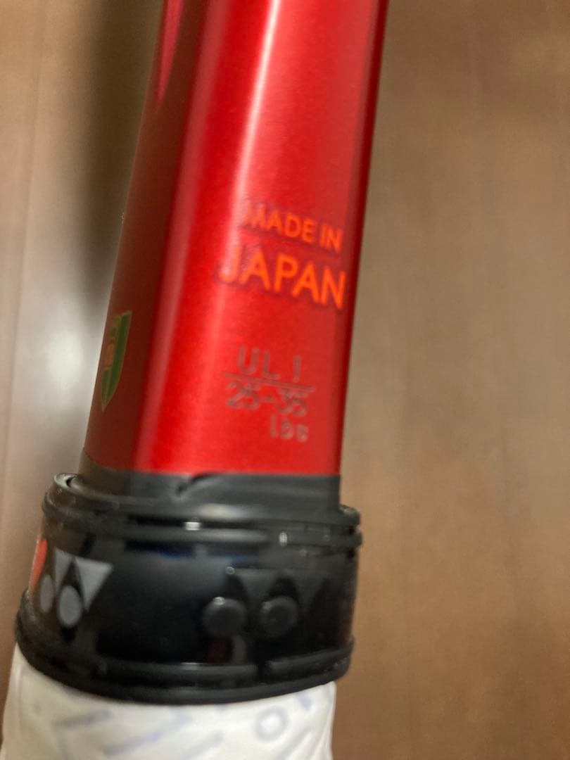 ヨネックス ジオブレイク 70VS UL1