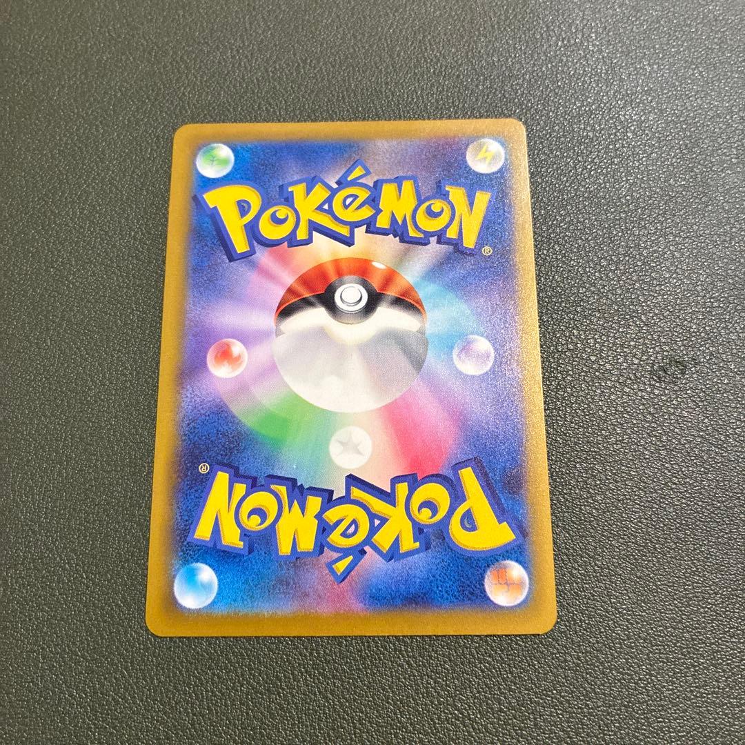 おいわいファンファーレ 　2025