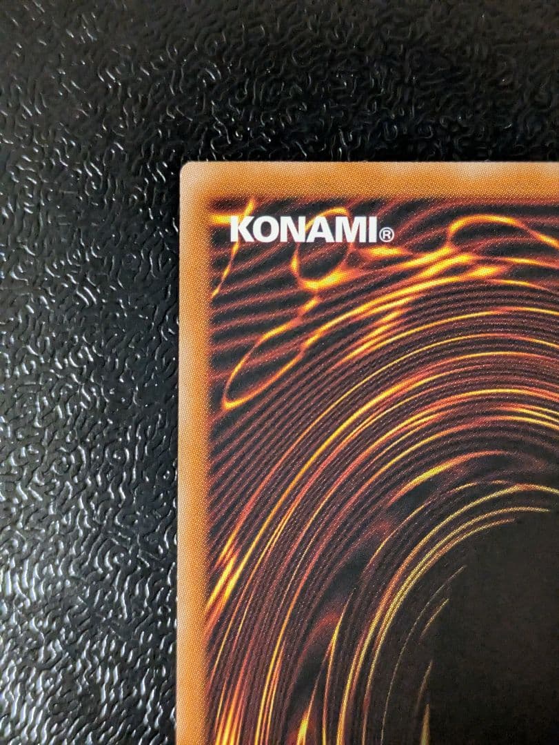 煌星の風詩レギナ　プリズマティックシークレットレア