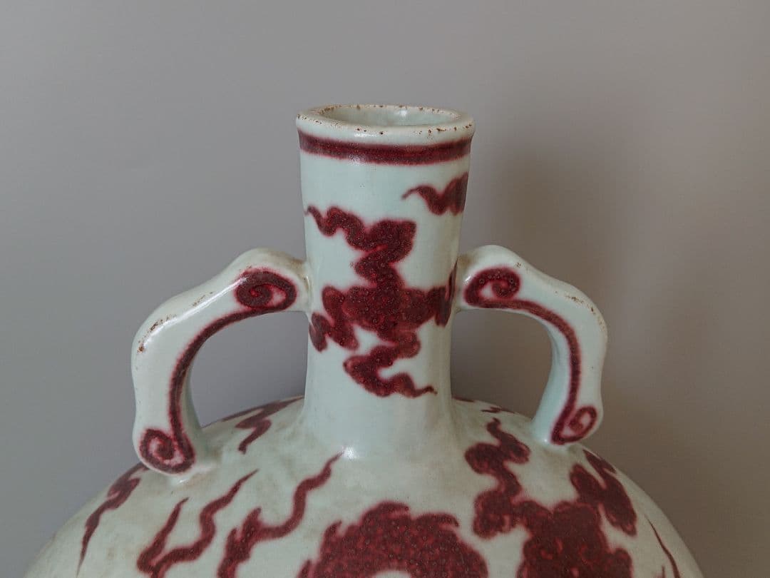 中国 明時代 官窯 釉裏紅五爪龍文偏壺　高さ49cm |景徳鎮窯 辰砂 唐物