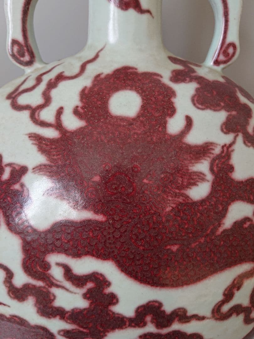 中国 明時代 官窯 釉裏紅五爪龍文偏壺　高さ49cm |景徳鎮窯 辰砂 唐物