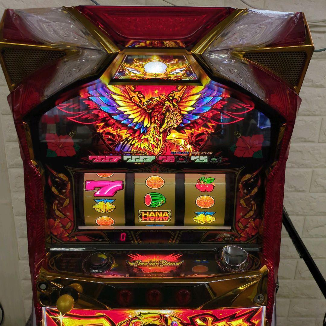 『家スロ』ハナハナ鳳凰天翔　実機