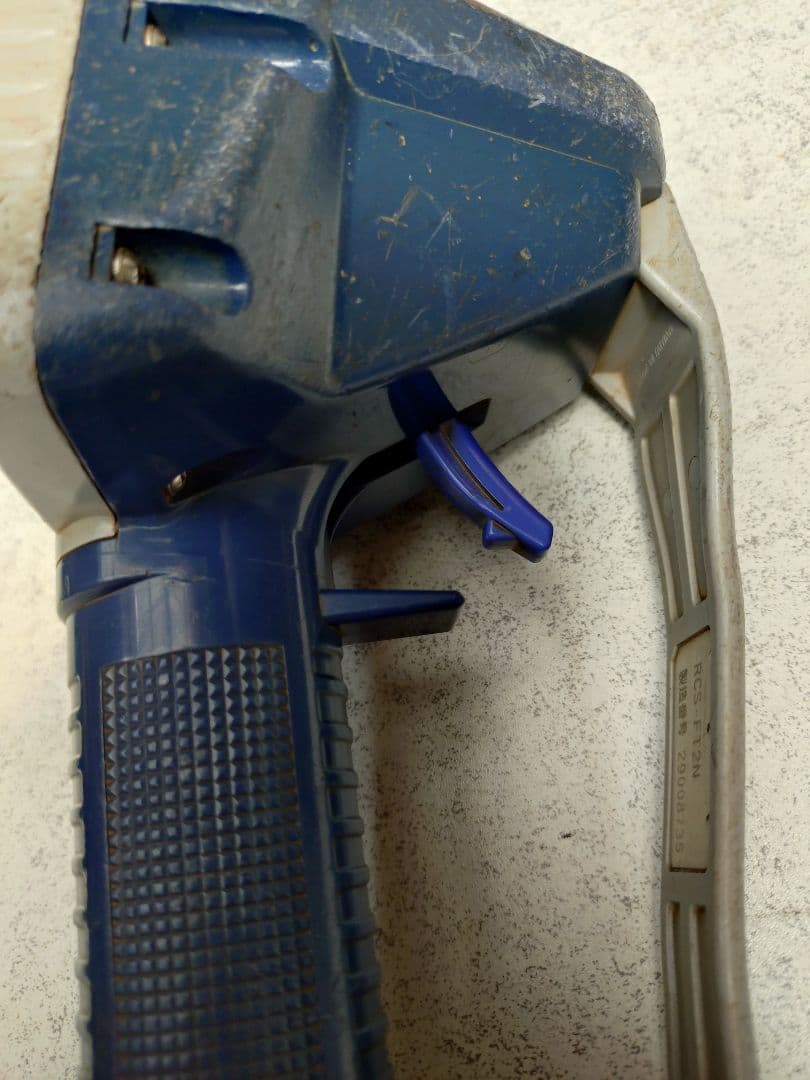 タダノリモコン