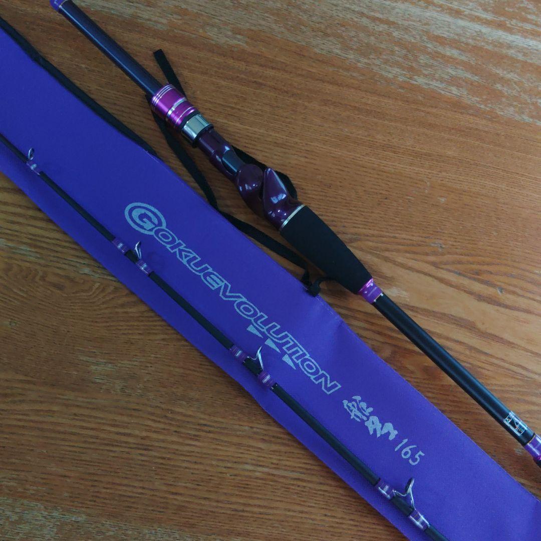 ゴクスペ　船タコ165