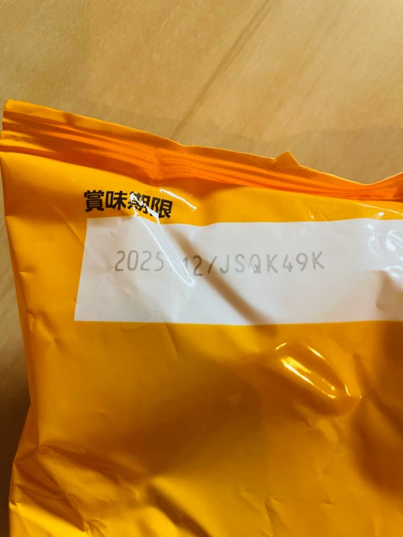 専用ページ　105点