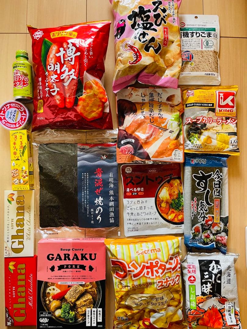 専用ページ　105点