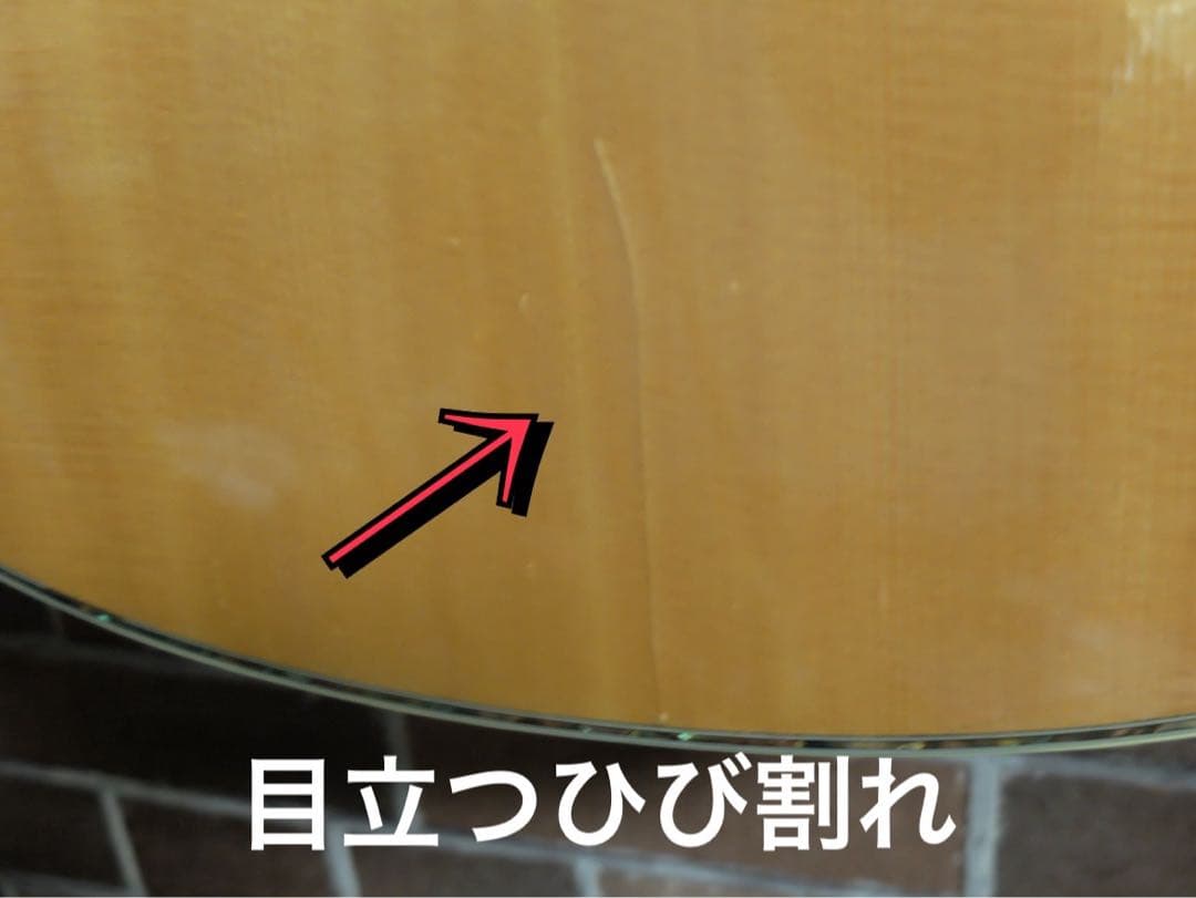 徳*ん様 売り切り、訳あり　YAMAHA　アコースティックギターLL-6 J