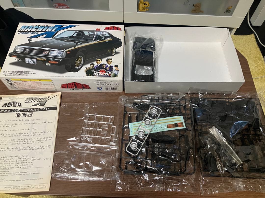 スポーツカー　プラモデル　7個まとめ