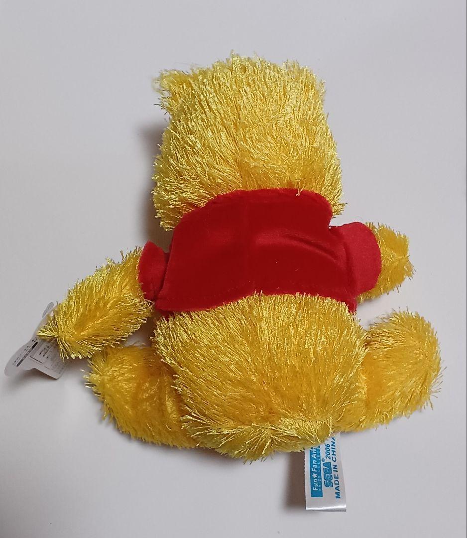 ディズニー　くまのプーさん　キュートサイズシャイニーカラーふわふわぬいぐるみ