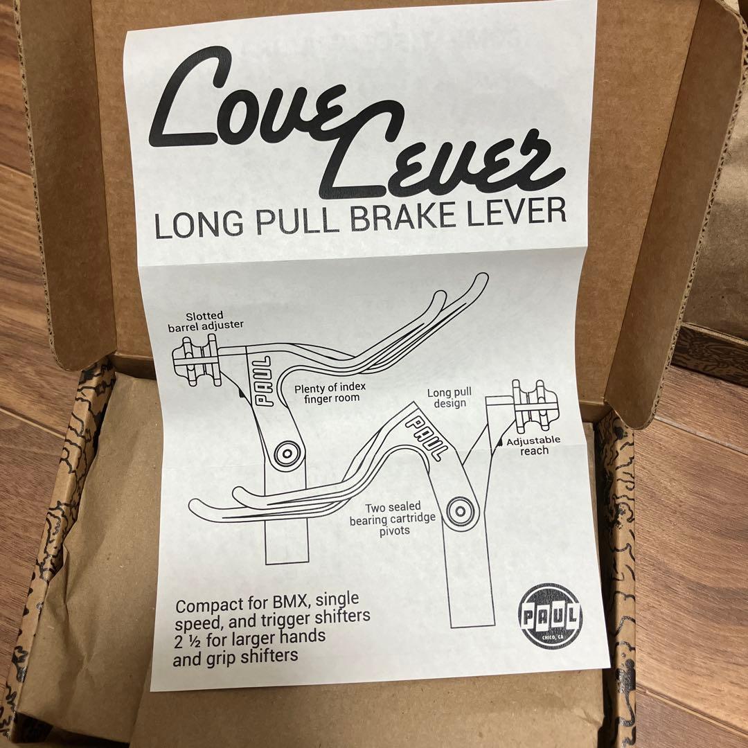 paul Love Lever ロングプルブレーキレバー