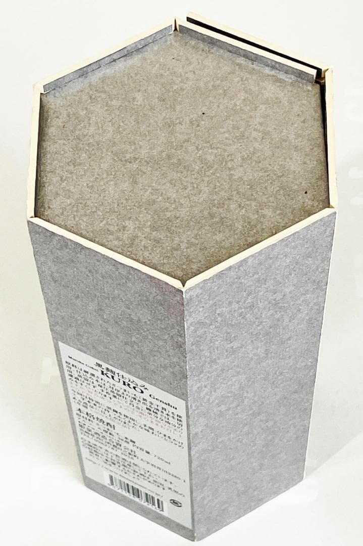 芋焼酎　Vintage 『姫泉酒造　無濾過御幣黒原酒』シリアルナンバー・化粧箱入