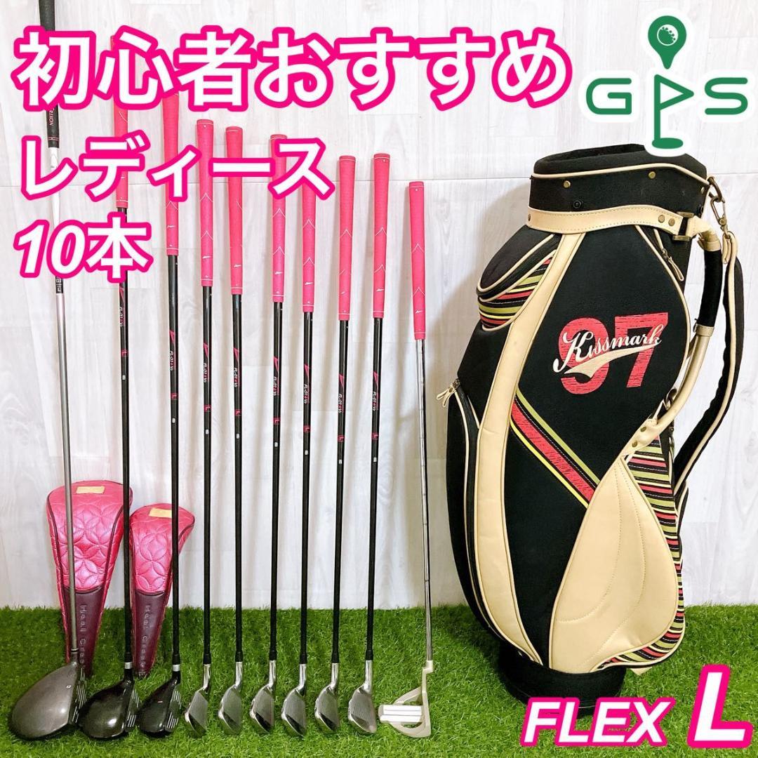 ワールドイーグル レディースゴルフセット 10本 初心者 右 L スリクソン1w