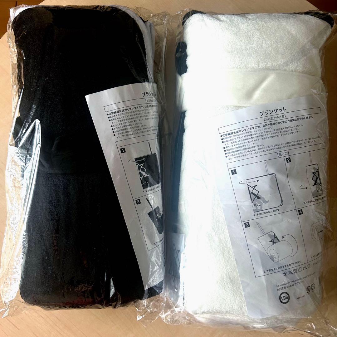 川村壱馬　ブランケット　２枚セット