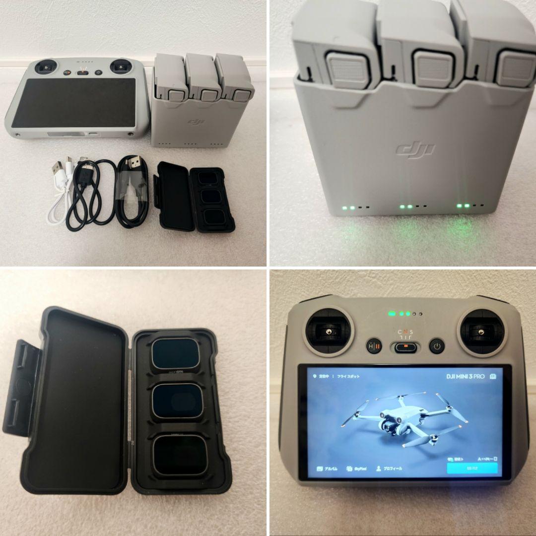 DJI Mini3 Pro Fly More コンボ+アクセサリー付き