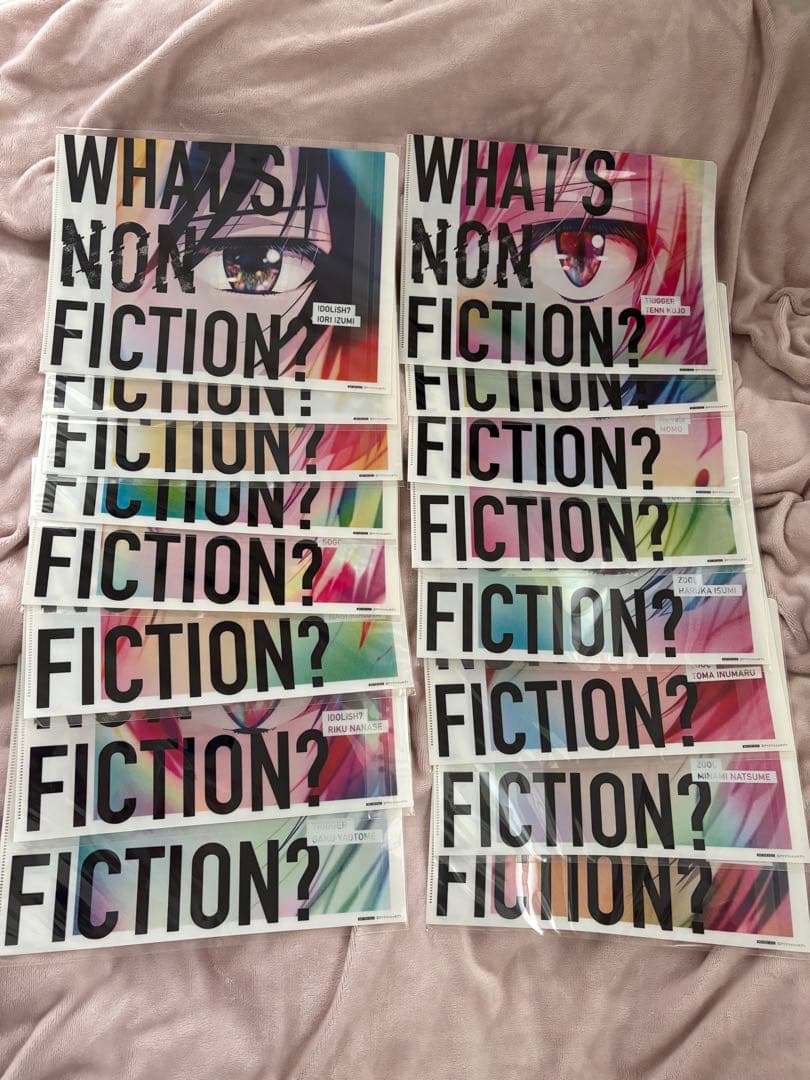 アイナナ アイドリッシュセブン RTキャンペーン　B賞　クリアファイル16種