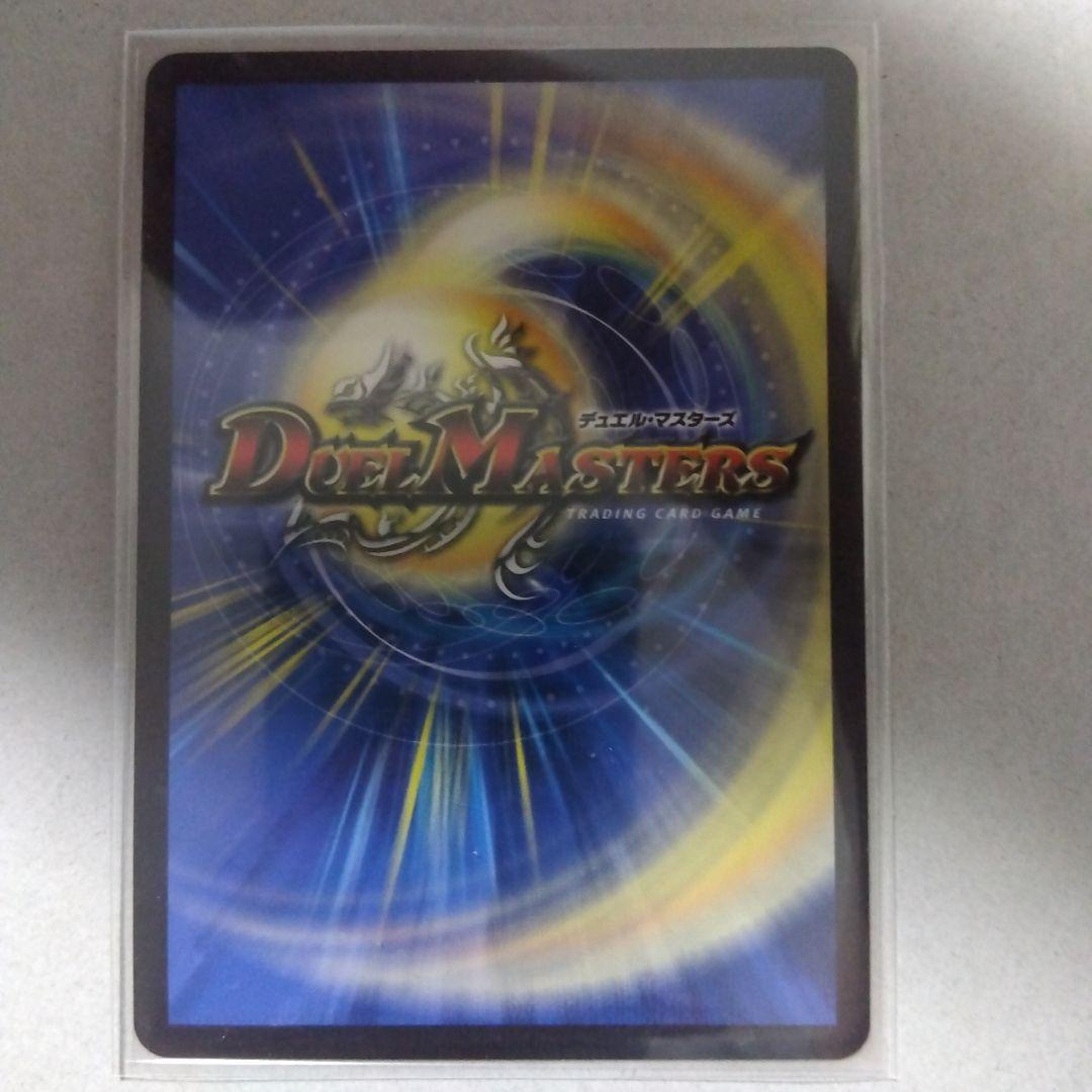 【メルカリ便】同期の妖精/ド浮きの動悸　CSプロモ　シンクロフェアリー