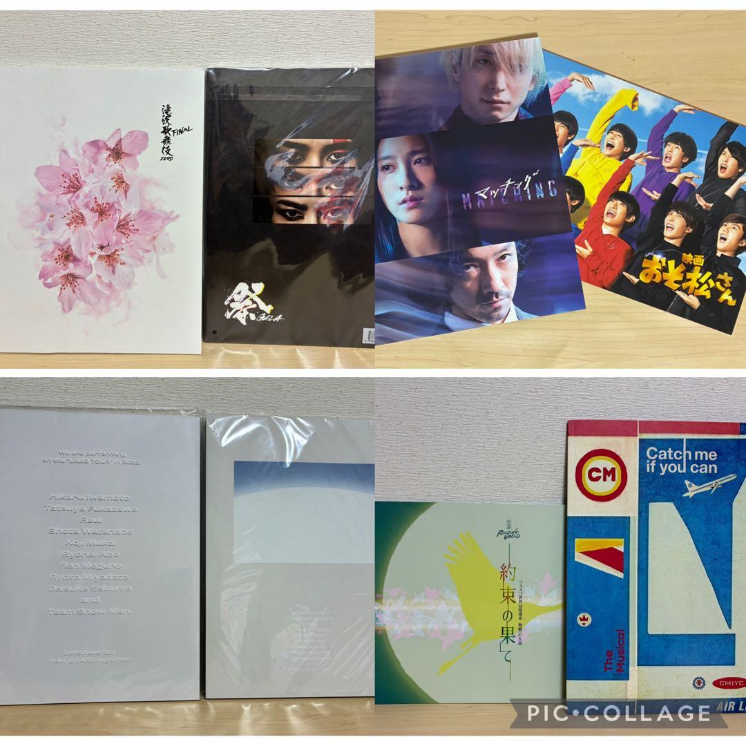 Man CD アルバム　グッズ　まとめ売り