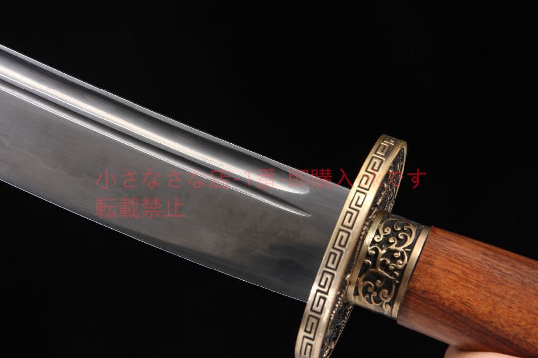 騰龍小腰刀酸枝木T10鋼焼刃  古兵器 武具 刀装具 日本刀 模造刀 居合刀