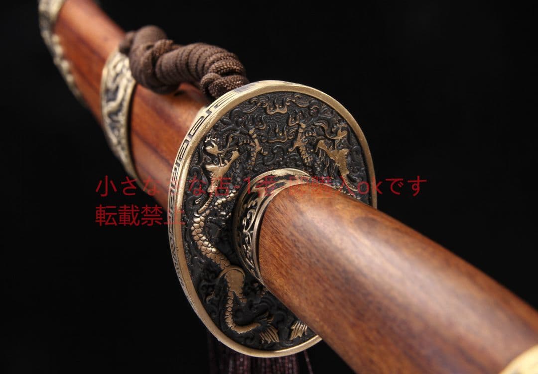 騰龍小腰刀酸枝木T10鋼焼刃  古兵器 武具 刀装具 日本刀 模造刀 居合刀