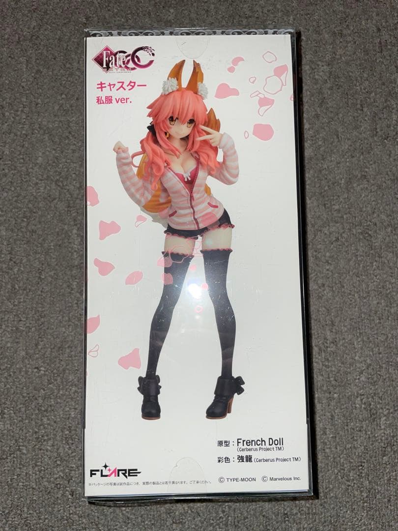 Fate/EXTRA CCC キャスター 私服ver.