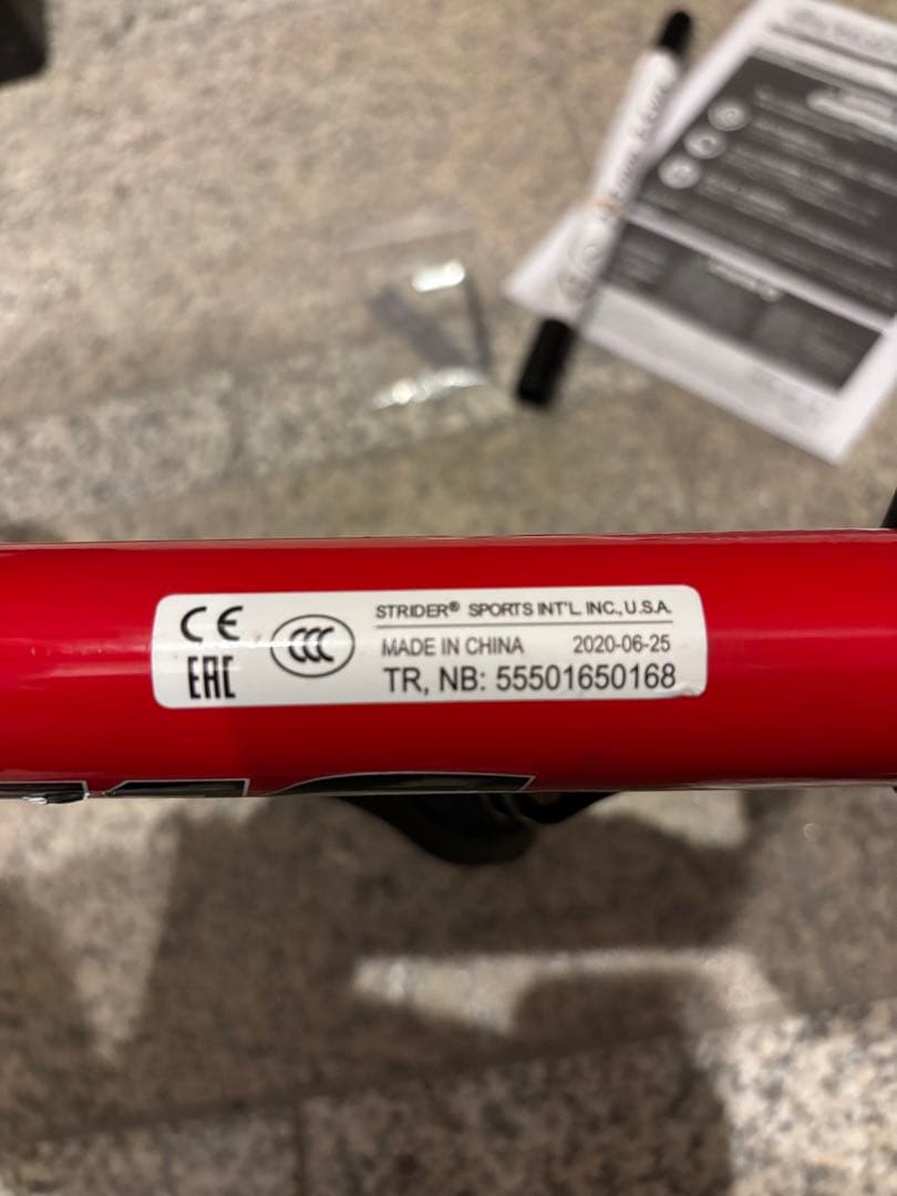 【美品】STRIDER SPORTS 赤 12インチ カスタム済
